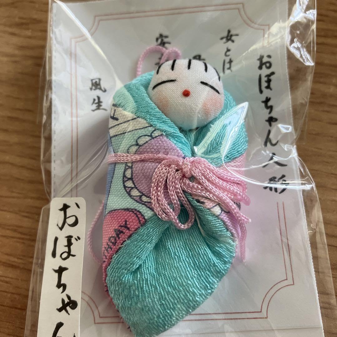 【中古】 中山式しあわせモノ図鑑/光文社/中山庸子 中山式しあわせモノ図鑑 (知恵の森文庫 b な 3-4) | 中山 庸子